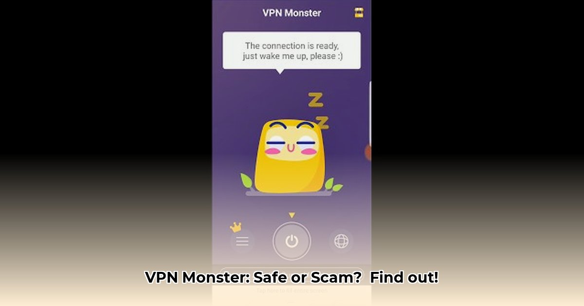 monster-vpn